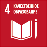 Технологическое присоединение